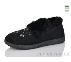 Бурки Lot Shoes